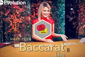 Salon Privé Baccarat B